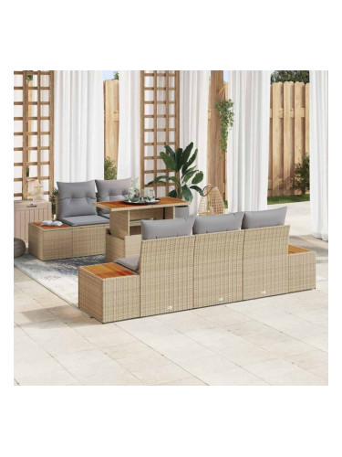 Sonata H Комплект за хранене в градината 6 pcs Бежово и сиво