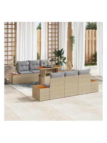 Sonata H Комплект за хранене в градината 7 pcs Бежово и сиво