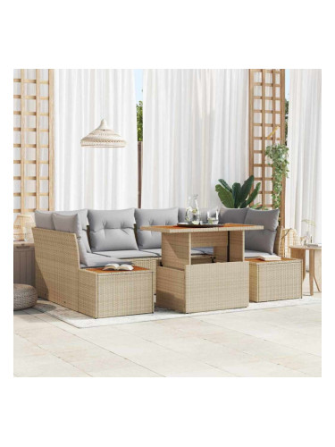 Sonata H Комплект за хранене в градината 7 pcs Бежово и сиво