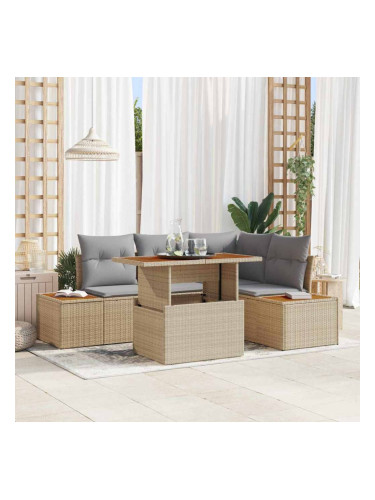 Sonata H Комплект за хранене в градината 5 pcs Бежово и сиво