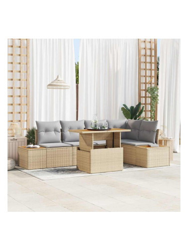 Sonata H Комплект за хранене в градината 6 pcs Бежово и сиво