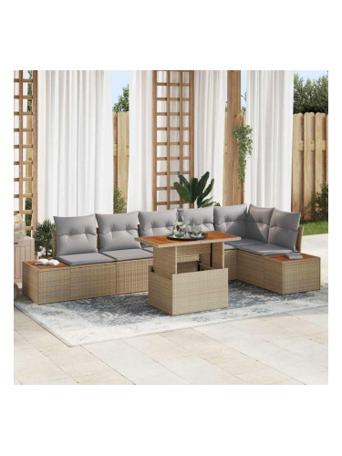 Sonata H Комплект за хранене в градината 7 pcs Бежово и сиво