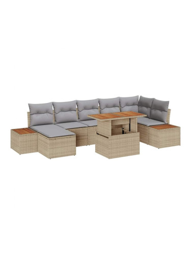 Sonata H Комплект за хранене в градината 8 pcs Бежово и сиво