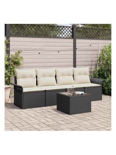 Sonata H Градински Софа Комплект 5 pcs Черен и кремав 55 x 55 x 37 см
