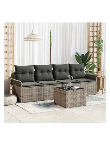 Sonata H Градински Софа Комплект с възглавница 5 pcs Сив 55 x 55 x 37 см
