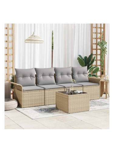 Sonata H Градински Софа Комплект 5 pcs Бежово и сиво 55 x 55 x 37 см