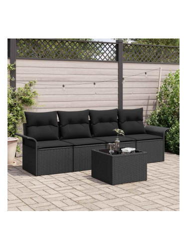 Sonata H Градински Софа Комплект 5 pcs Черно 55 x 55 x 37 см