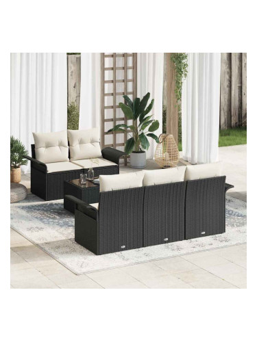 Sonata H Градински Софа Комплект 6 pcs Черен и кремав 55 x 55 x 37 см