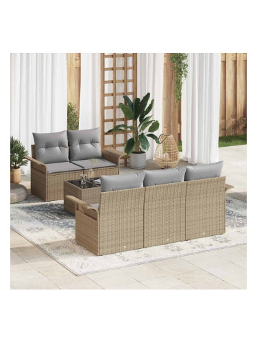 Sonata H Градински Софа Комплект 6 pcs Бежово и сиво 55 x 55 x 37 см
