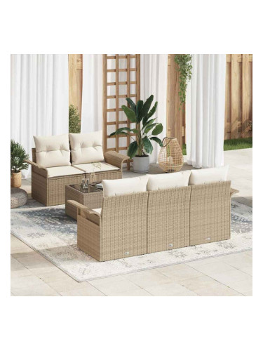 Sonata H Градински Софа Комплект 6 pcs Бежов и кремав 55 x 55 x 37 см