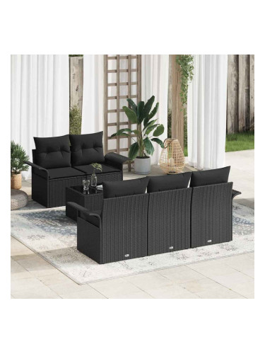 Sonata H Градински Софа Комплект 6 pcs Черно 55 x 55 x 37 см