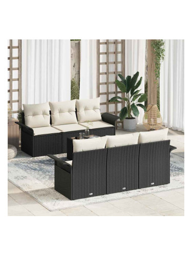 Sonata H Градински Софа Комплект 7 pcs Черен и кремав 55 x 55 x 37 см