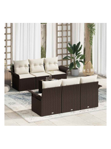 Sonata H Градински Софа Комплект 7 pcs Кафяв и Кремав 55 x 55 x 37 см