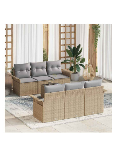 Sonata H Градински Софа Комплект 7 pcs Бежово и сиво 55 x 55 x 37 см
