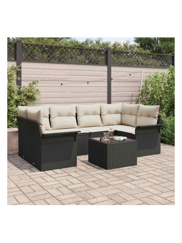 Sonata H Градински Софа Комплект 7 pcs Черен и кремав 55 x 55 x 37 см