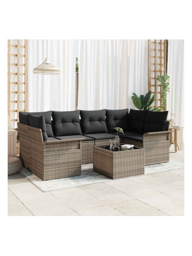 Sonata H Градински Софа Комплект с възглавница 7 pcs Сив 55 x 55 x 37 см