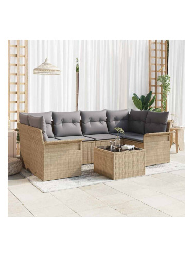 Sonata H Градински Софа Комплект 7 pcs Бежово и сиво 55 x 55 x 37 см