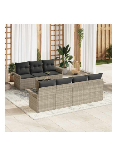 Sonata H Градински Софа Комплект 8 pcs Светло сиво и тъмно сиво