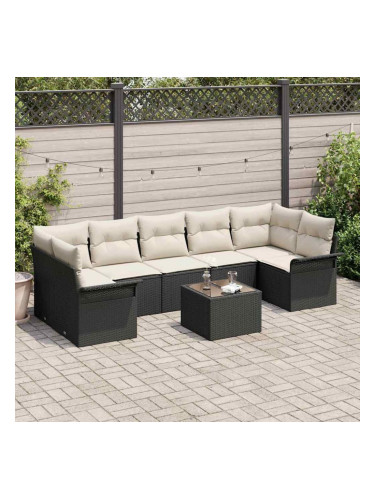 Sonata H Градински Софа Комплект 8 pcs Черен, Крем 55 x 55 x 37 см