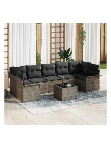 Sonata H Градински Софа Комплект с възглавница 8 pcs Сив 55 x 55 x 37 см