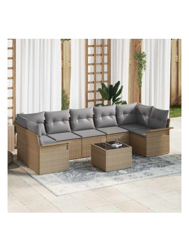Sonata H Градински Софа Комплект 8 pcs Бежов, Сив 55 x 55 x 37 см