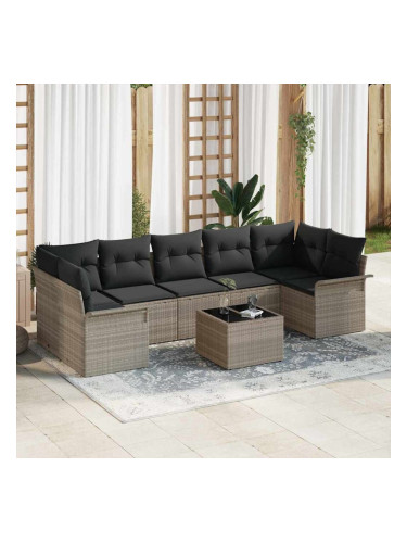 Sonata H Градински Софа Комплект 8 pcs Светлосив 55 x 55 x 37 см