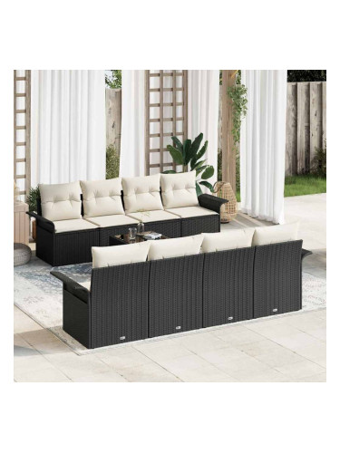 Sonata H Градински Софа Комплект 9 pcs Черен и кремав 55 x 55 x 37 см