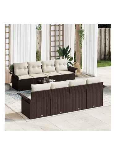 Sonata H Градински Софа Комплект 9 pcs Кафяв и Кремав 55 x 55 x 37 см
