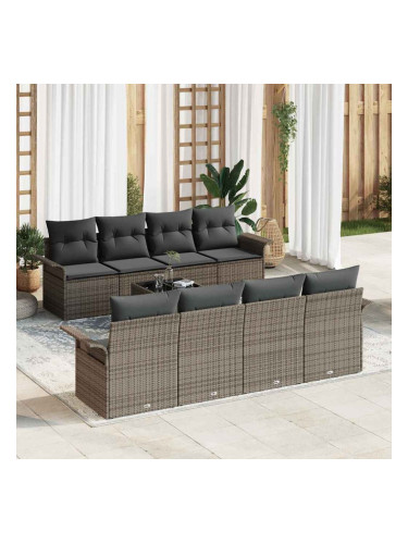Sonata H Градински Софа Комплект с възглавница 9 pcs Сив 55 x 55 x 37 см