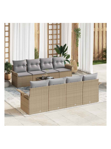 Sonata H Градински Софа Комплект 9 pcs Бежово и сиво 55 x 55 x 37 см