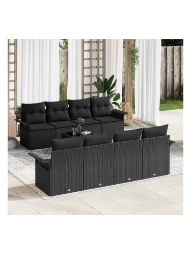 Sonata H Градински Софа Комплект 9 pcs Черно 55 x 55 x 37 см
