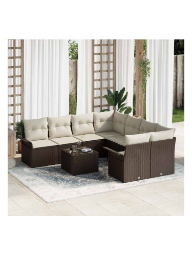 Sonata H Градински Софа Комплект 9 pcs Кафяв и Кремав 55 x 55 x 37 см