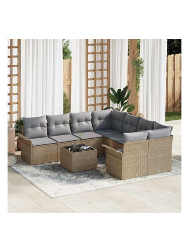 Sonata H Градински Софа Комплект 9 pcs Бежово и сиво 55 x 55 x 37 см
