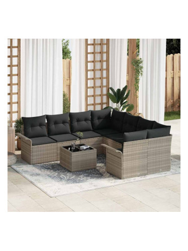 Sonata H Градински Софа Комплект 9 pcs Светло сиво и тъмно сиво