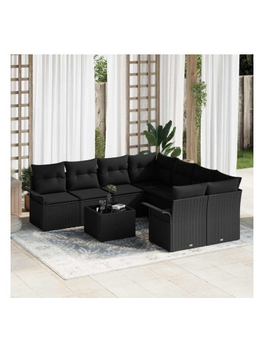 Sonata H Градински Софа Комплект 9 pcs Черно 55 x 55 x 37 см
