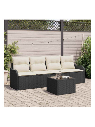 Sonata H Градински Софа Комплект 5 pcs Черен и кремав 55 x 55 x 37 см