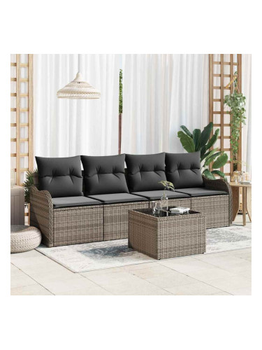Sonata H Градински Софа Комплект с възглавница 5 pcs Сив 55 x 55 x 37 см