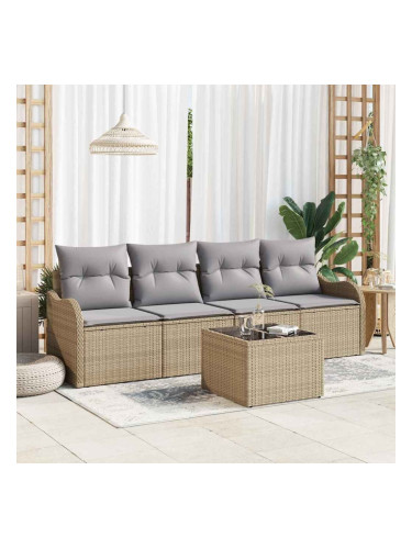Sonata H Градински Софа Комплект 5 pcs Бежово и сиво 55 x 55 x 37 см
