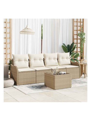 Sonata H Градински Софа Комплект 5 pcs Бежов и кремав 55 x 55 x 37 см