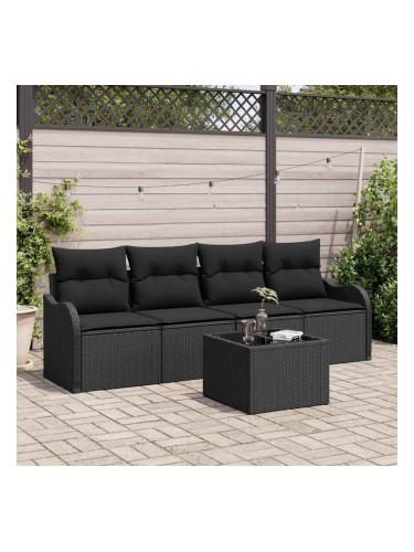 Sonata H Градински Софа Комплект 5 pcs Черно 55 x 55 x 37 см