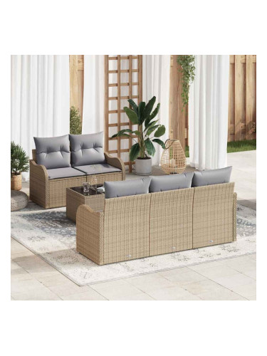 Sonata H Градински Софа Комплект 6 pcs Бежово и сиво 55 x 55 x 37 см