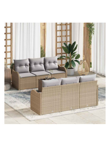 Sonata H Градински Софа Комплект 7 pcs Бежово и сиво 55 x 55 x 37 см