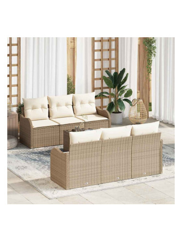 Sonata H Градински Софа Комплект 7 pcs Бежов и кремав 55 x 55 x 37 см