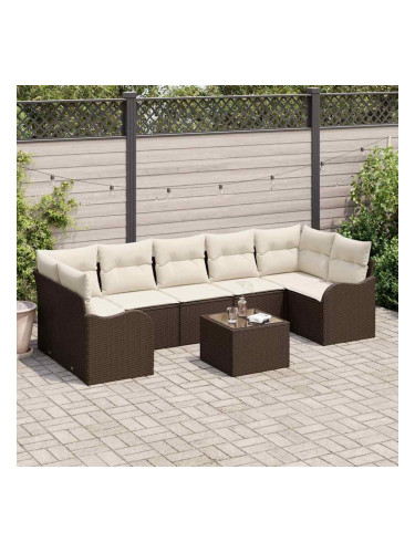 Sonata H Градински Софа Комплект 8 pcs Кафяв и Кремав 55 x 55 x 37 см