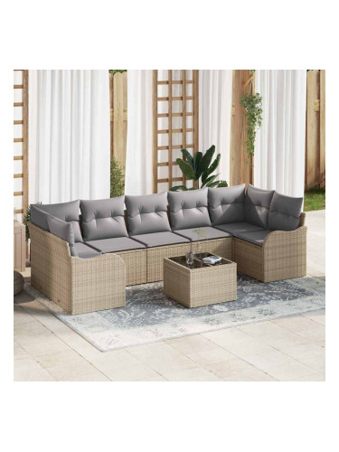 Sonata H Градински Софа Комплект 8 pcs Бежово и сиво 55 x 55 x 37 см