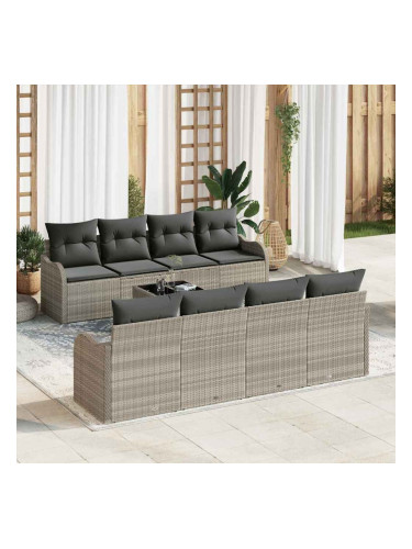 Sonata H Градински Софа Комплект 9 pcs Светло сиво и тъмно сиво