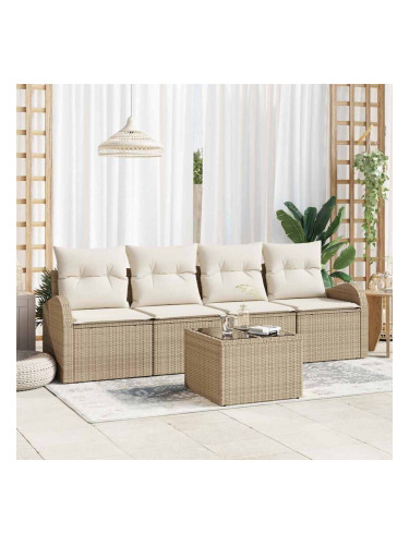Sonata H Градински Софа Комплект 5 pcs Бежов и кремав 55 x 55 x 37 см