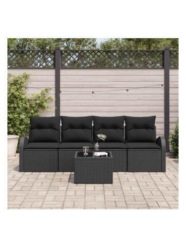 Sonata H Градински Софа Комплект 5 pcs Черно 55 x 55 x 37 см