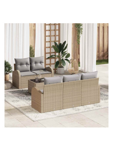 Sonata H Градински Софа Комплект 6 pcs Бежово и сиво 55 x 55 x 37 см