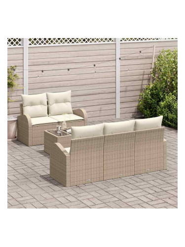 Sonata H Градински Софа Комплект 6 pcs Бежов и кремав 55 x 55 x 37 см